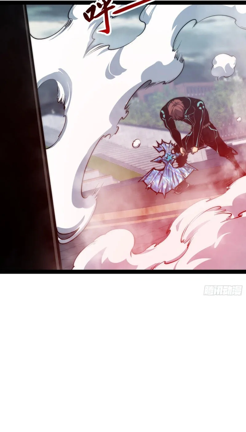Read All Class Awakening God Slayer EN Manga Online