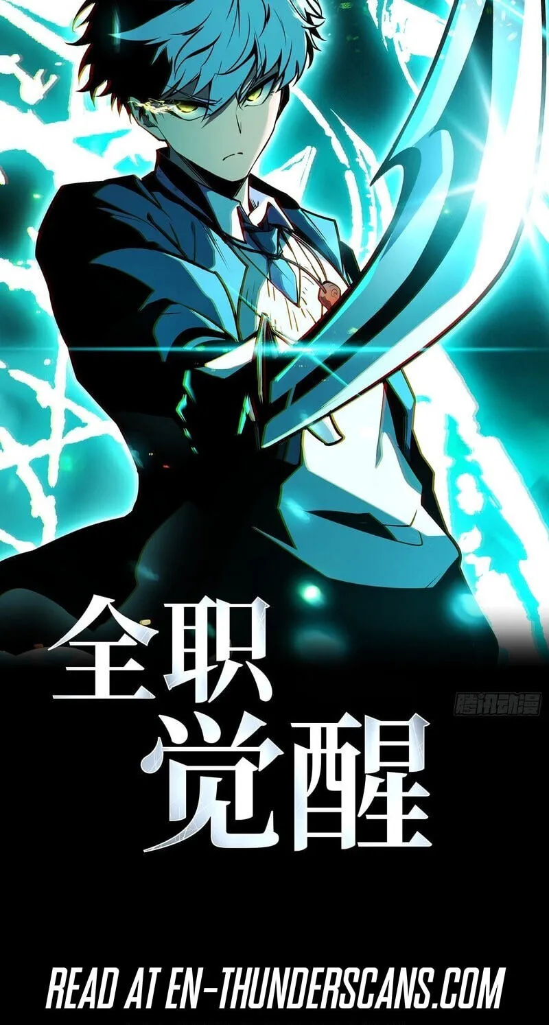 Read All Class Awakening God Slayer EN Manga Online
