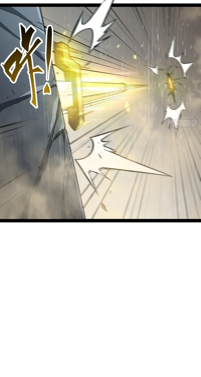 Read All Class Awakening God Slayer EN Manga Online