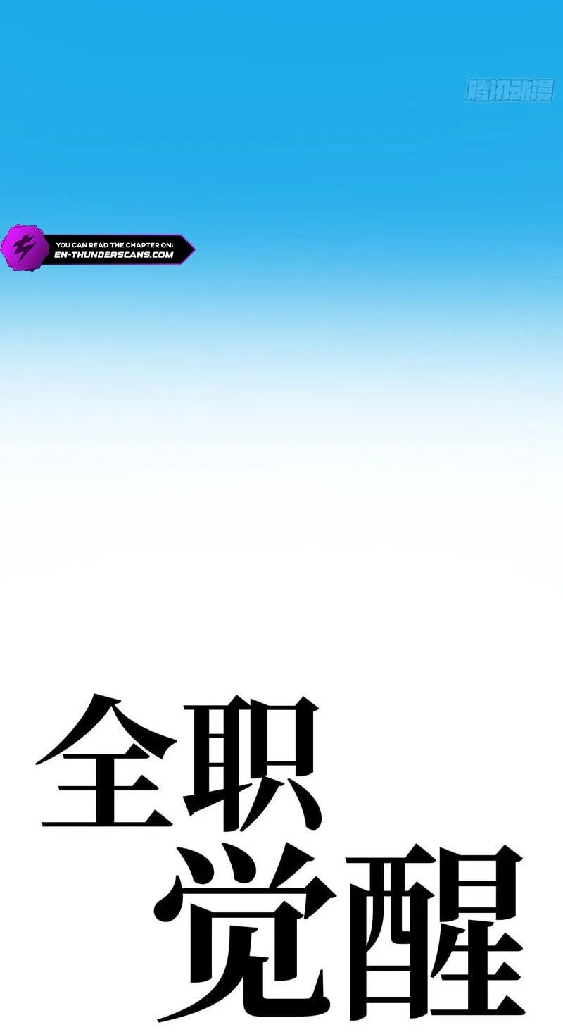 Read All Class Awakening God Slayer EN Manga Online