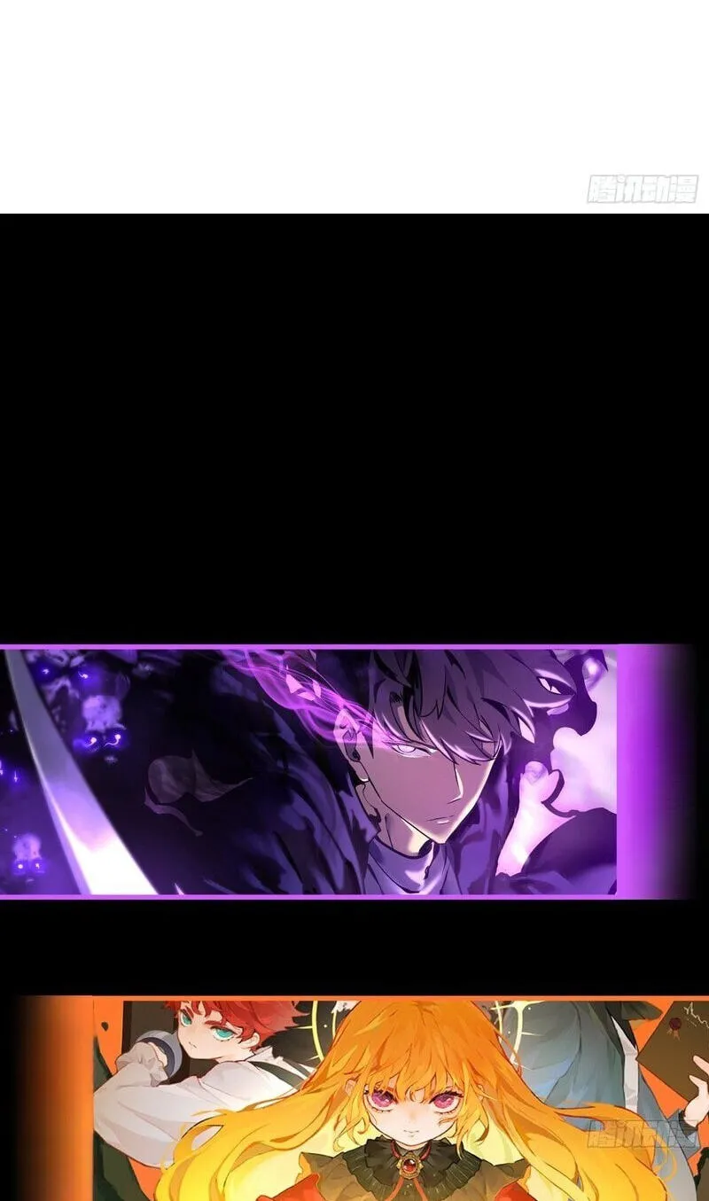 Read All Class Awakening God Slayer EN Manga Online