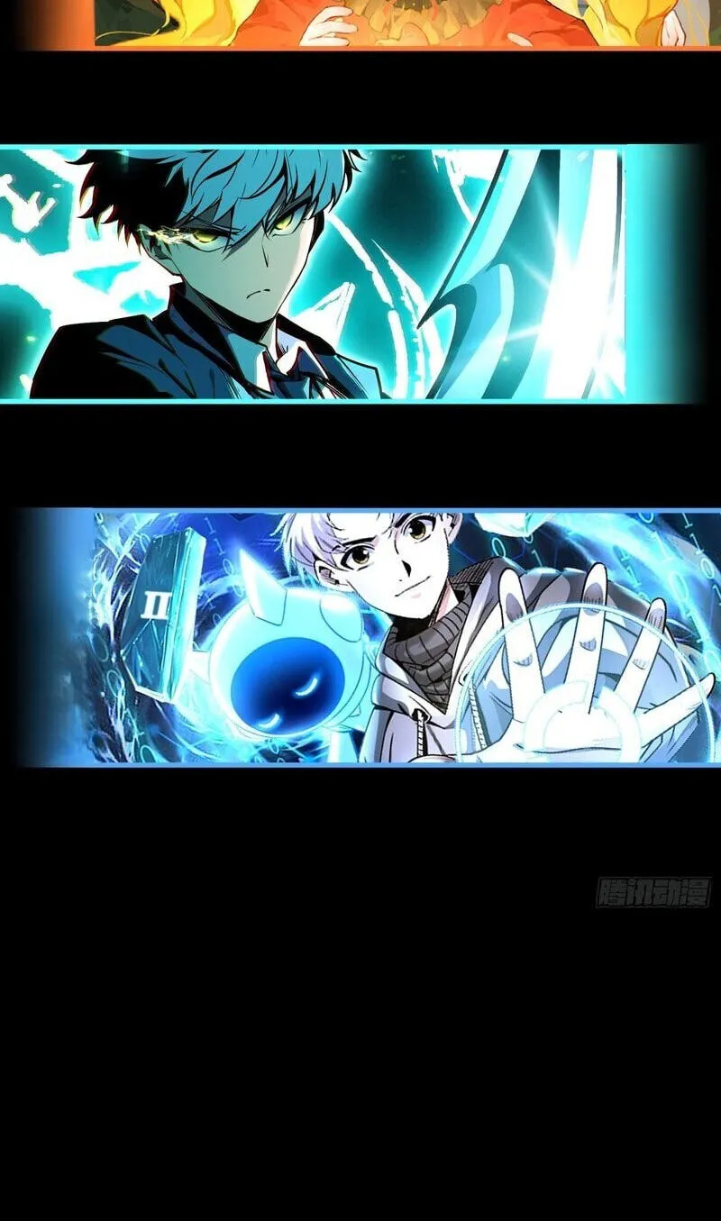 Read All Class Awakening God Slayer EN Manga Online