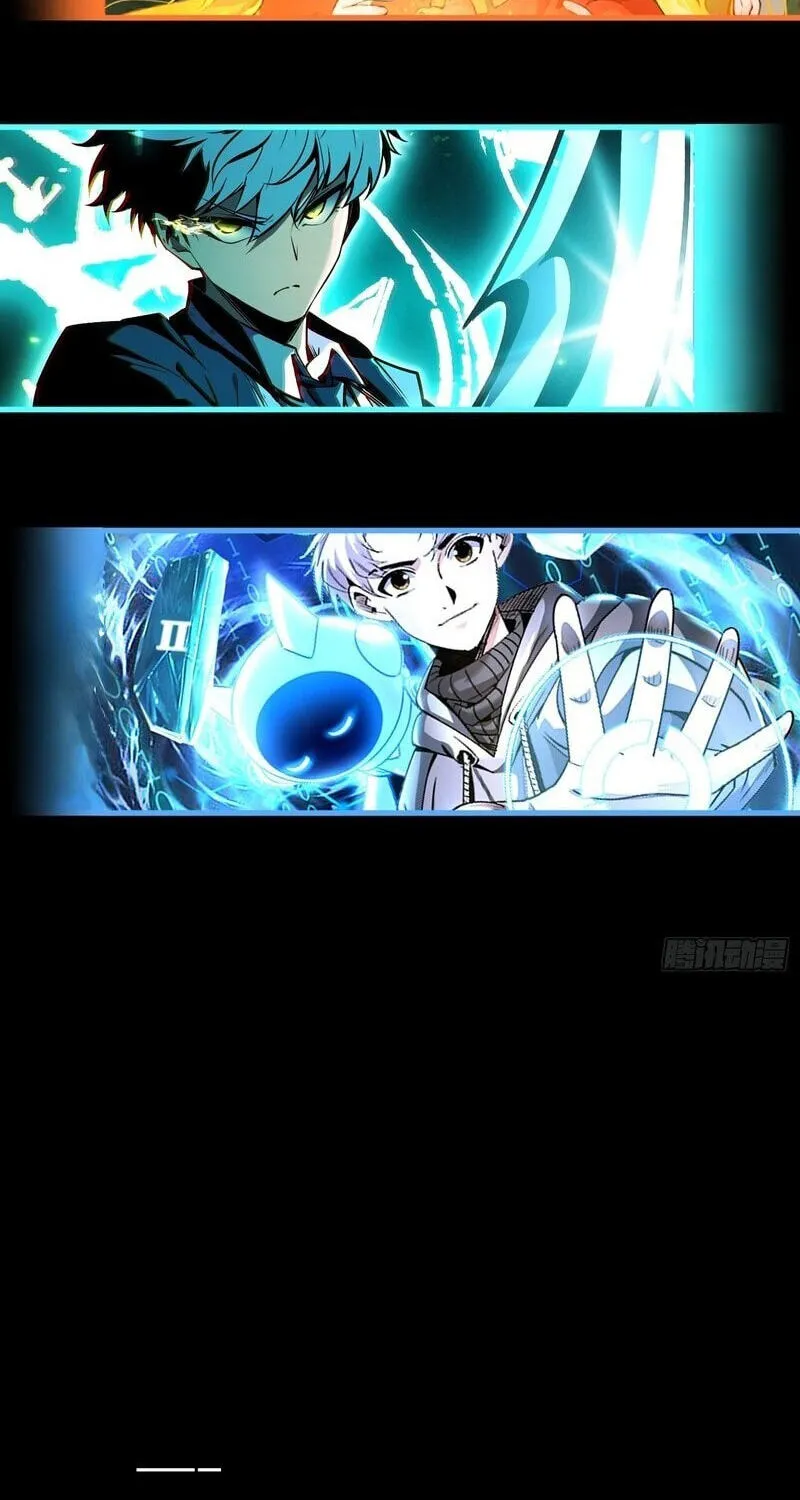 Read All Class Awakening God Slayer EN Manga Online