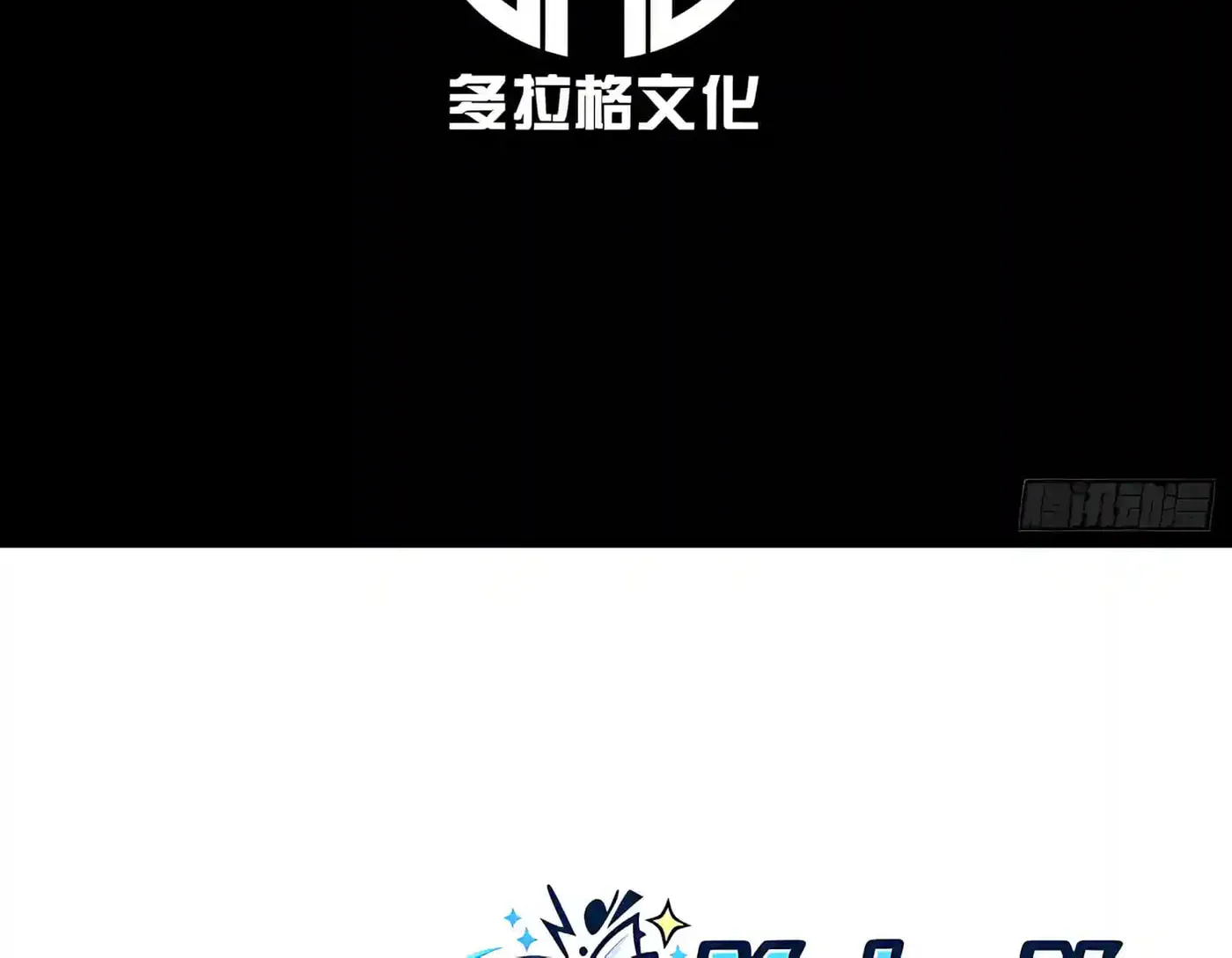 Read All Class Awakening God Slayer EN Manga Online