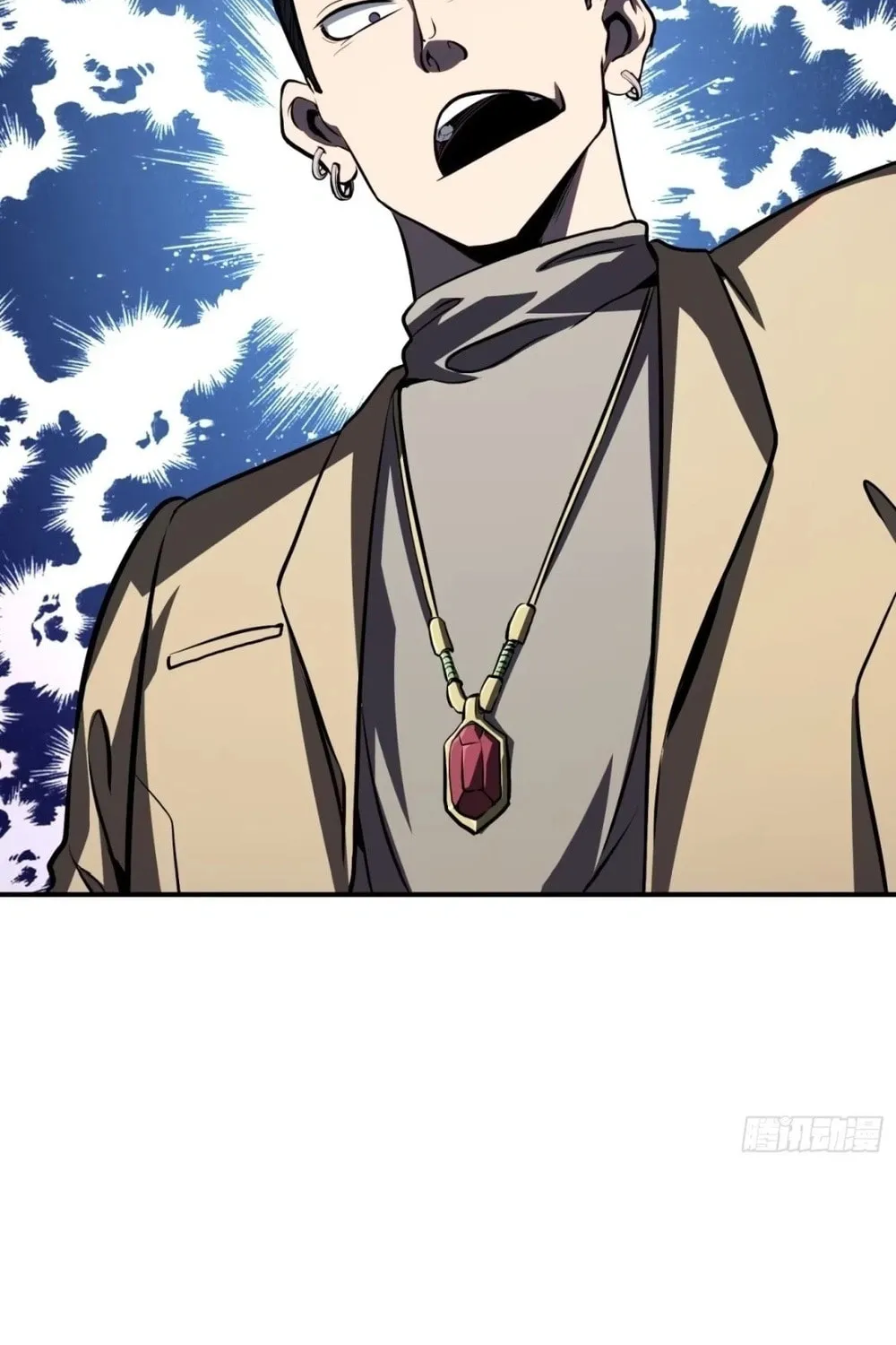 Read All Class Awakening God Slayer EN Manga Online