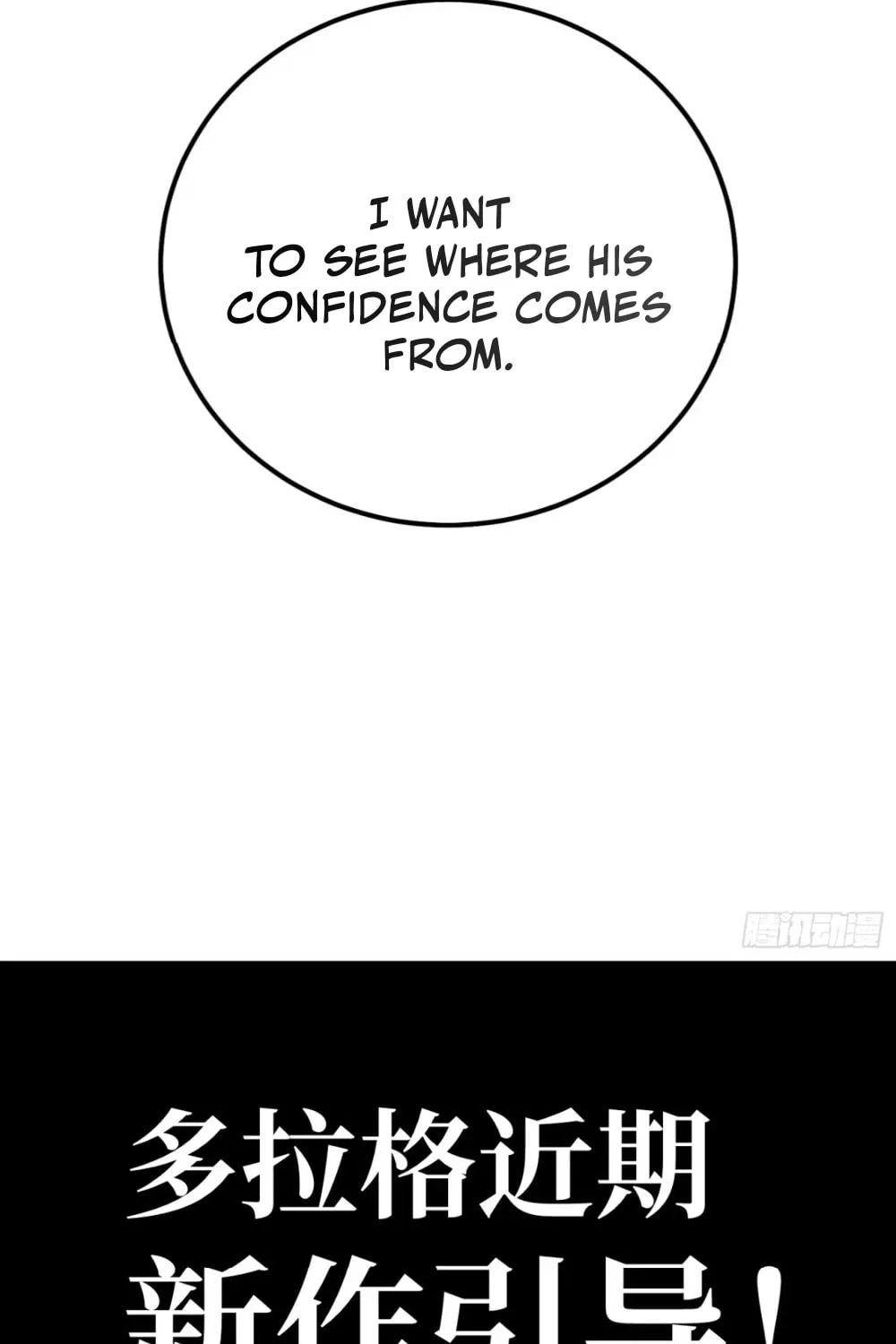 Read All Class Awakening God Slayer EN Manga Online