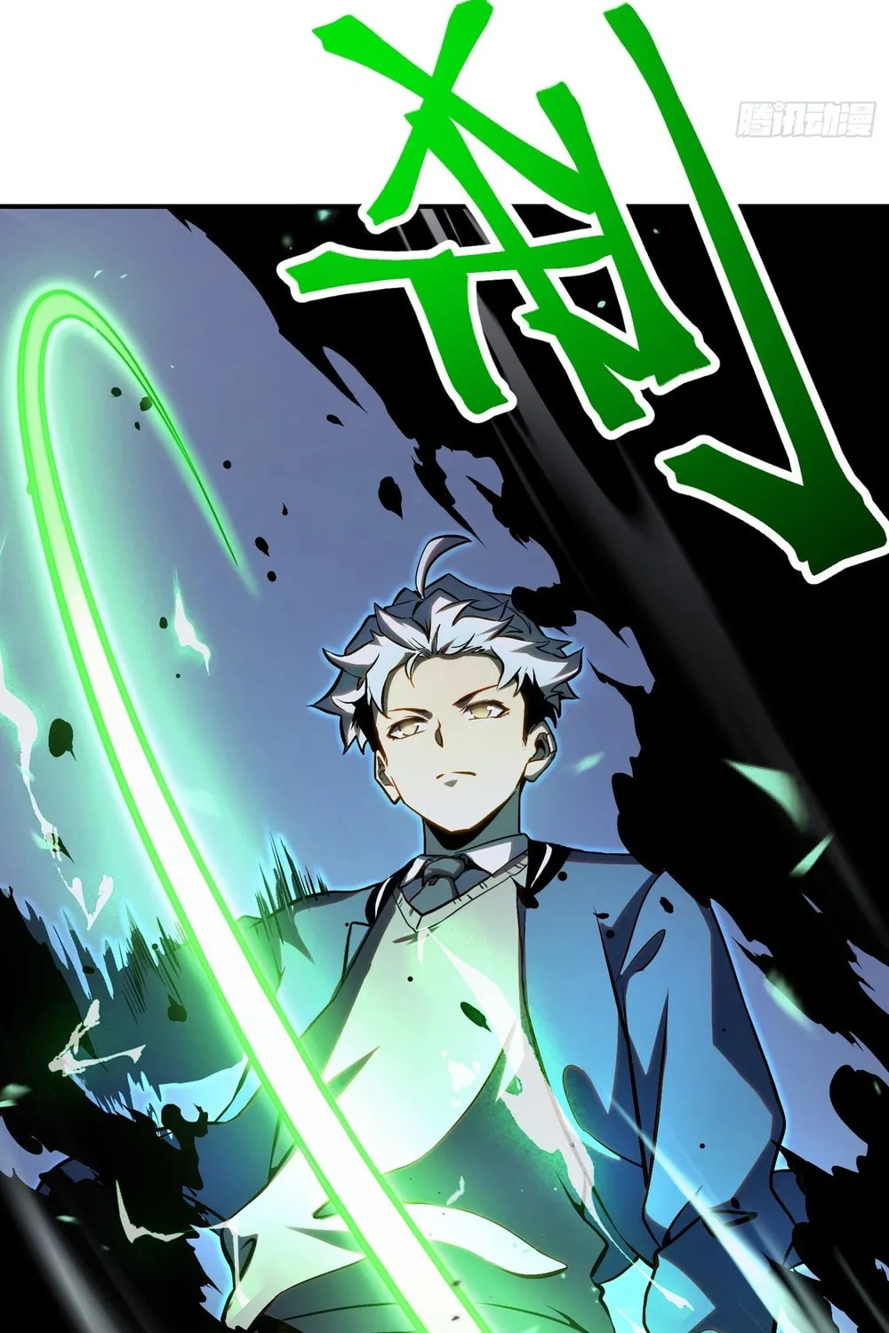 Read All Class Awakening God Slayer EN Manga Online
