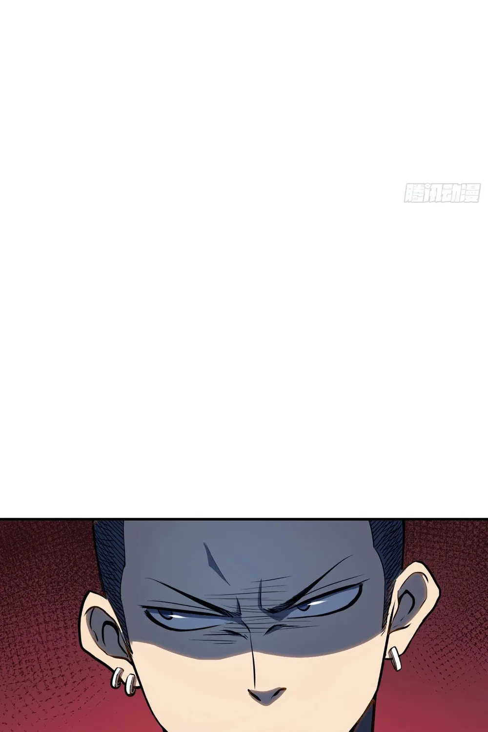 Read All Class Awakening God Slayer EN Manga Online