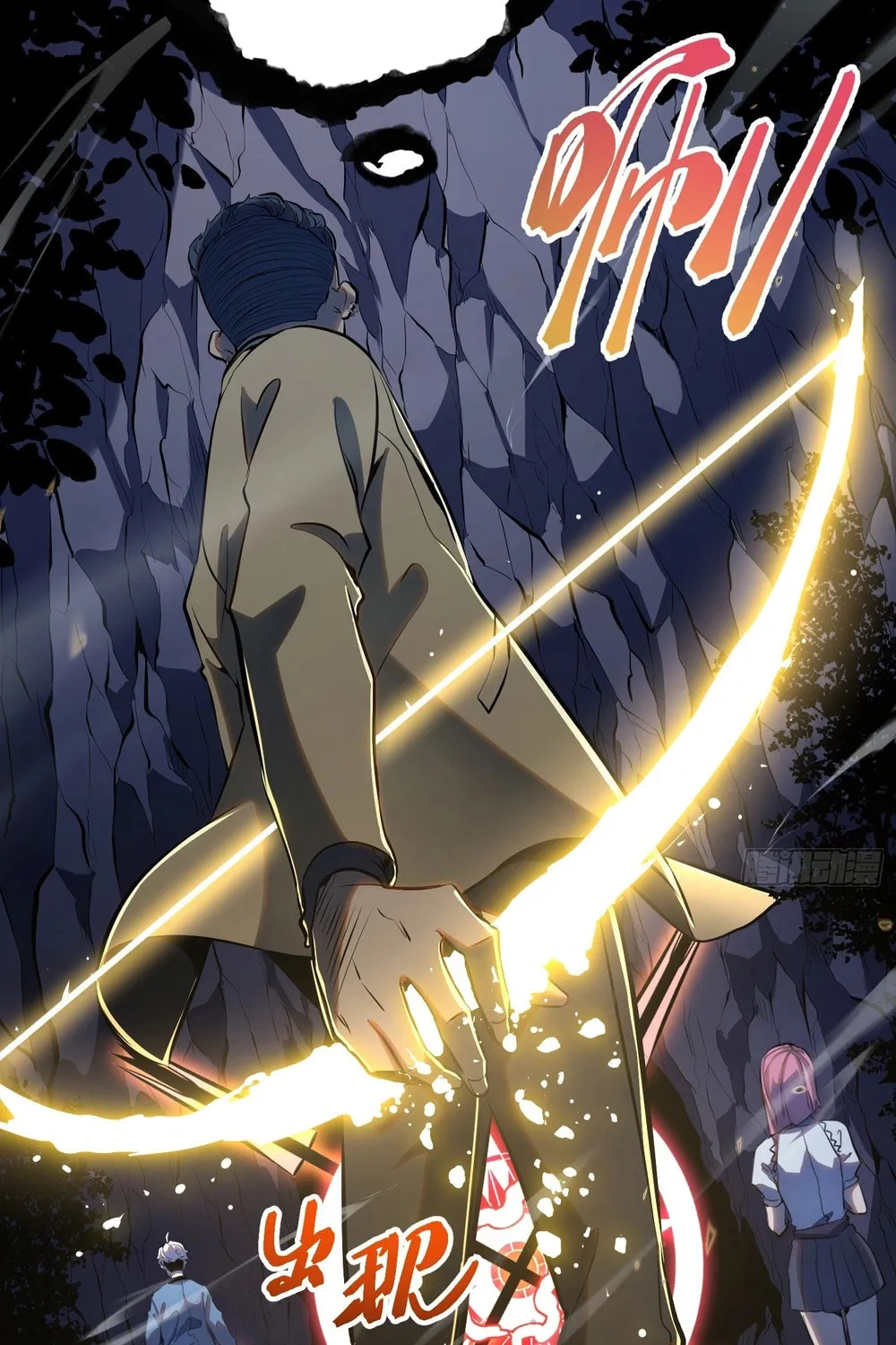 Read All Class Awakening God Slayer EN Manga Online