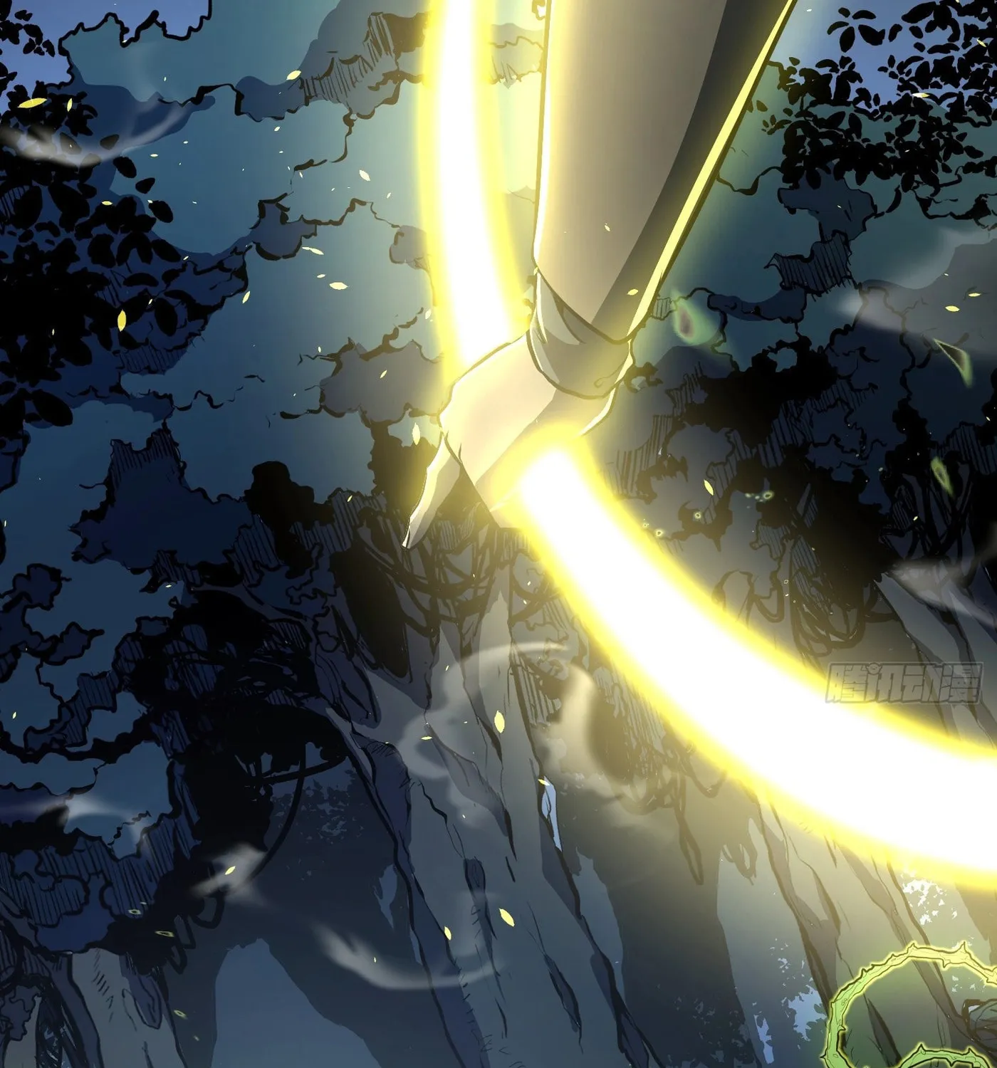 Read All Class Awakening God Slayer EN Manga Online