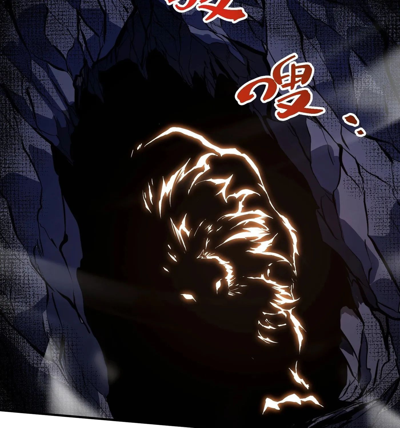 Read All Class Awakening God Slayer EN Manga Online
