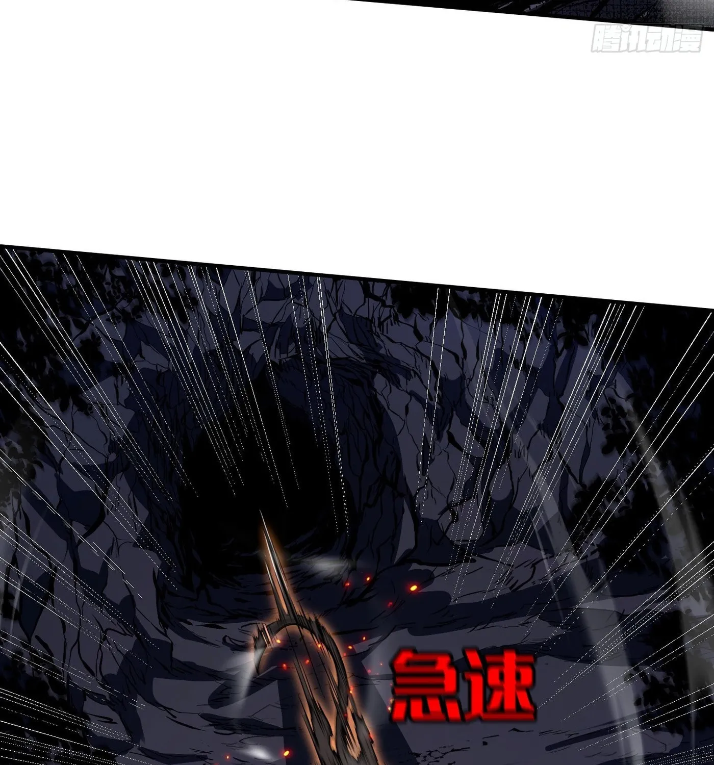 Read All Class Awakening God Slayer EN Manga Online