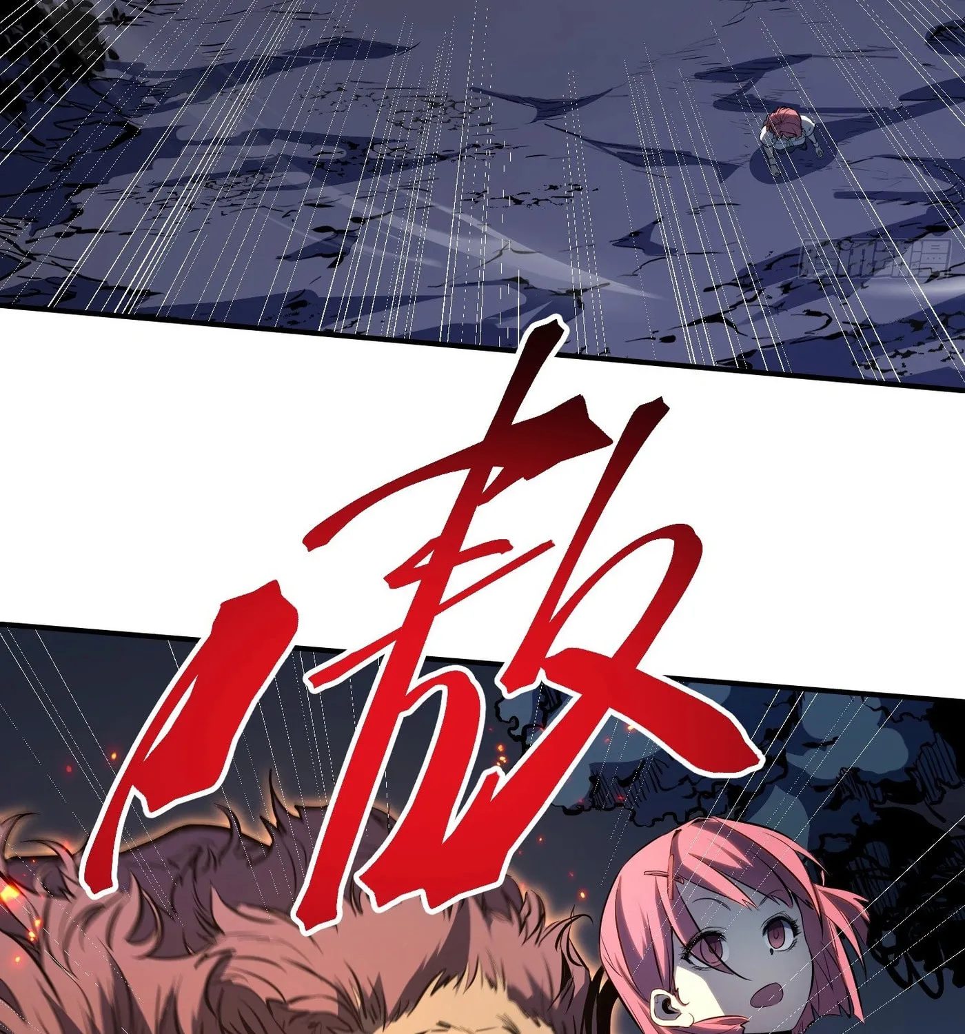 Read All Class Awakening God Slayer EN Manga Online