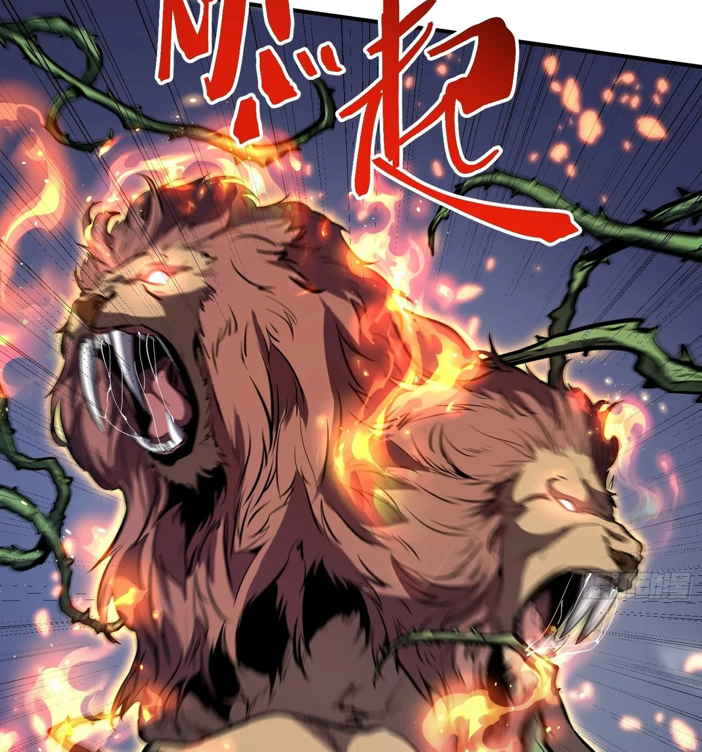 Read All Class Awakening God Slayer EN Manga Online