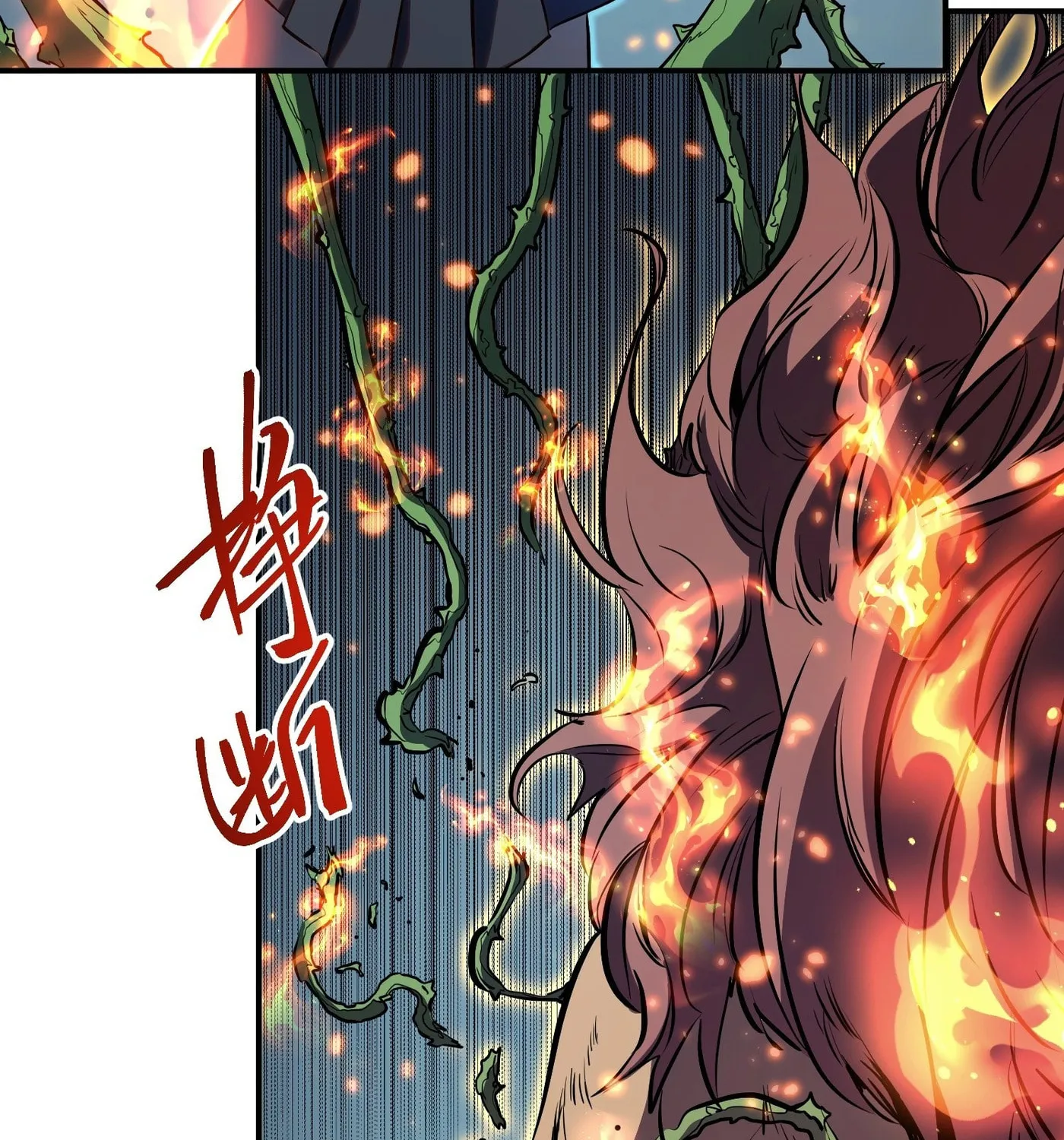 Read All Class Awakening God Slayer EN Manga Online