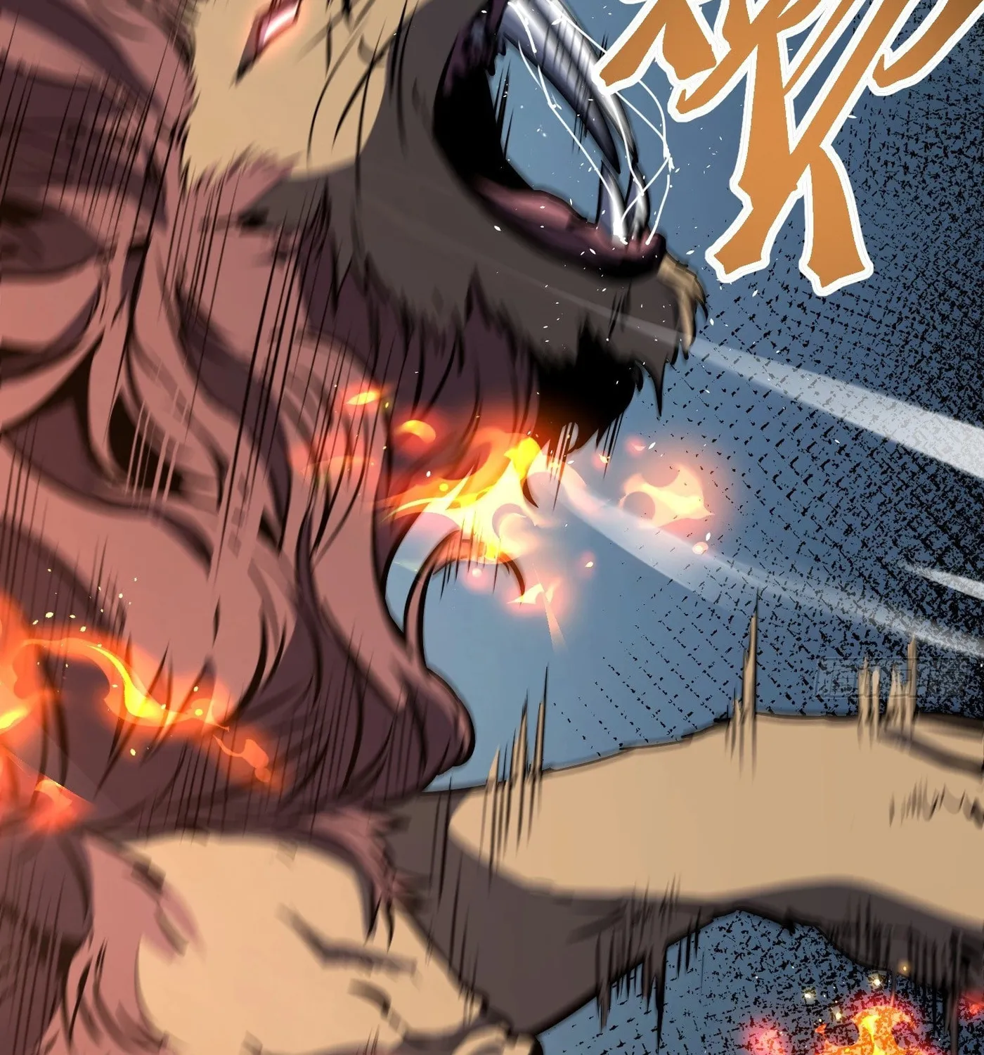 Read All Class Awakening God Slayer EN Manga Online