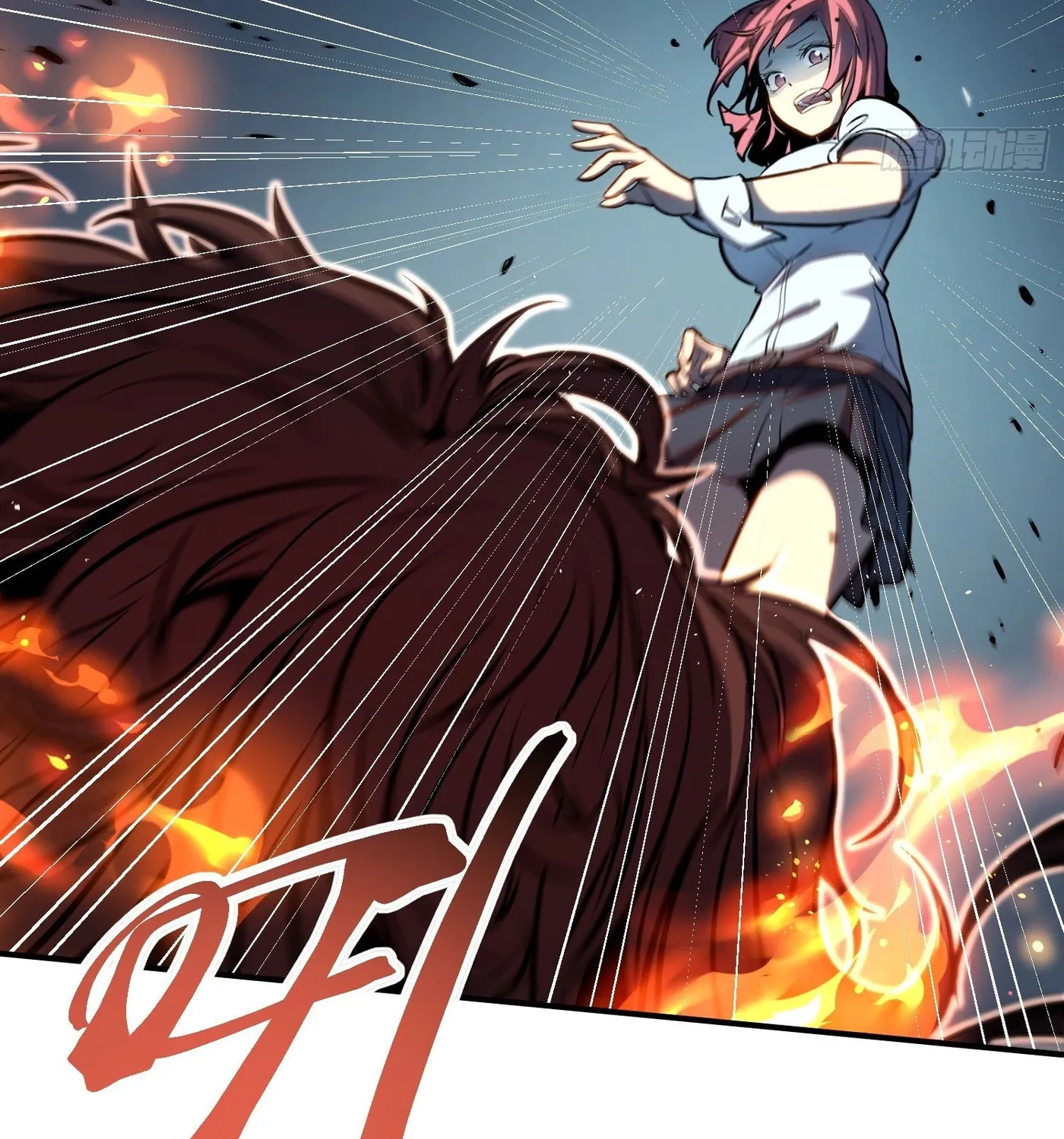Read All Class Awakening God Slayer EN Manga Online