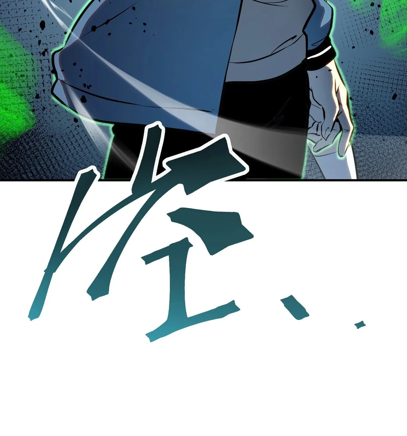 Read All Class Awakening God Slayer EN Manga Online