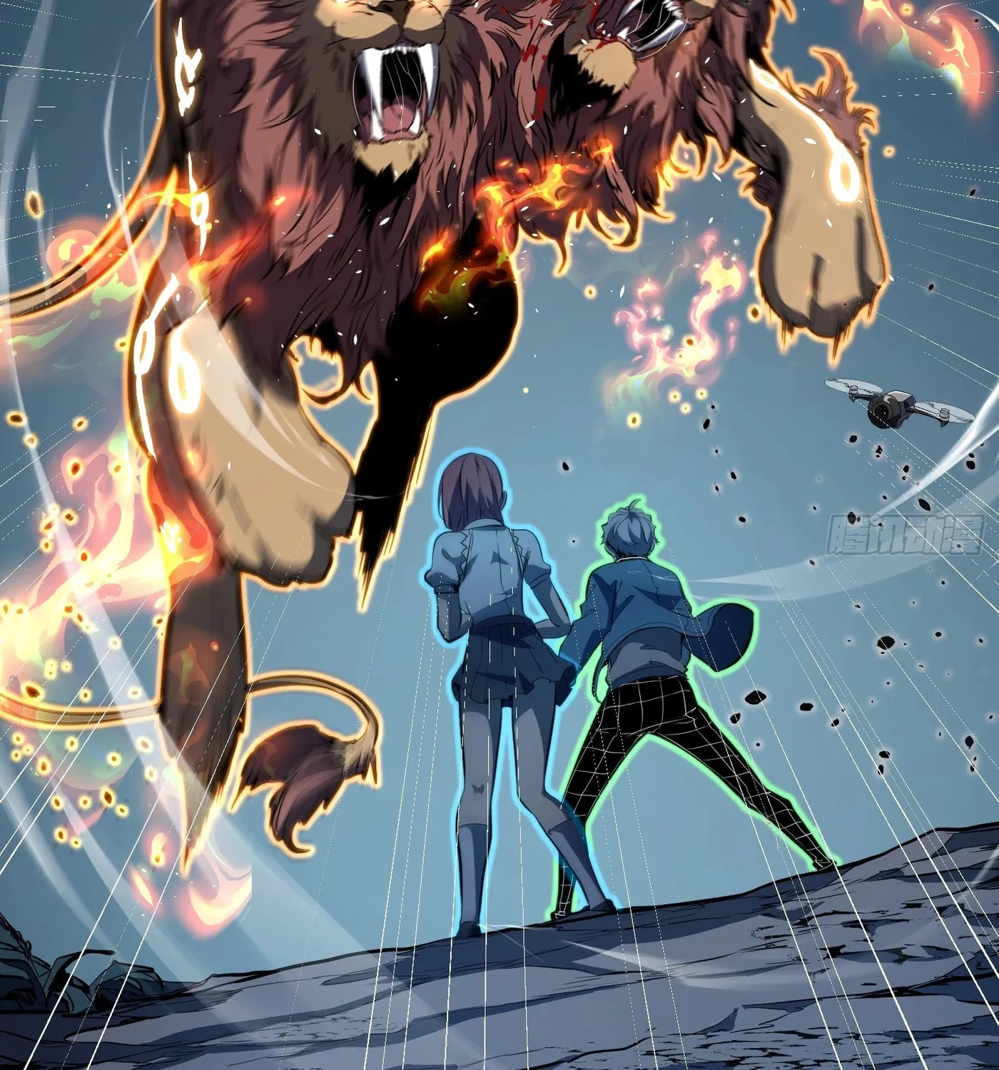 Read All Class Awakening God Slayer EN Manga Online