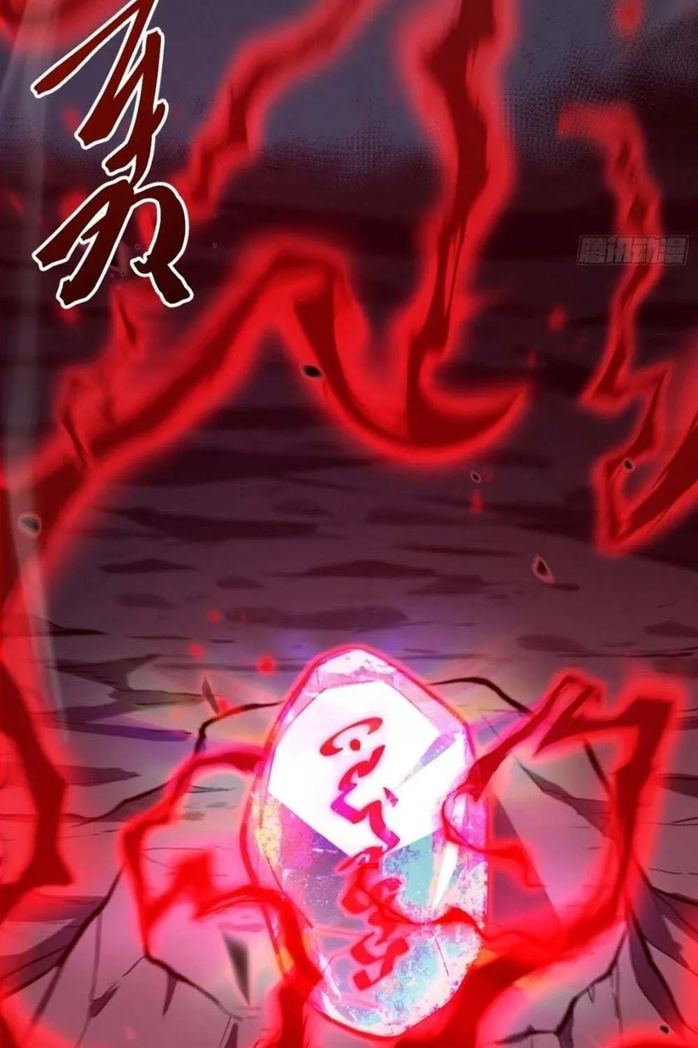 Read All Class Awakening God Slayer EN Manga Online