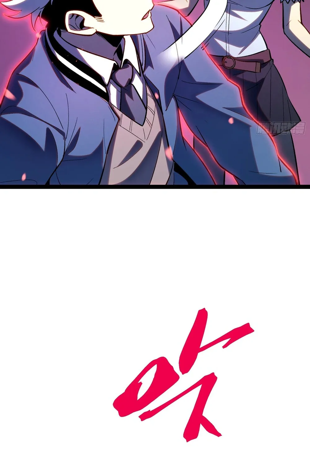 Read All Class Awakening God Slayer EN Manga Online