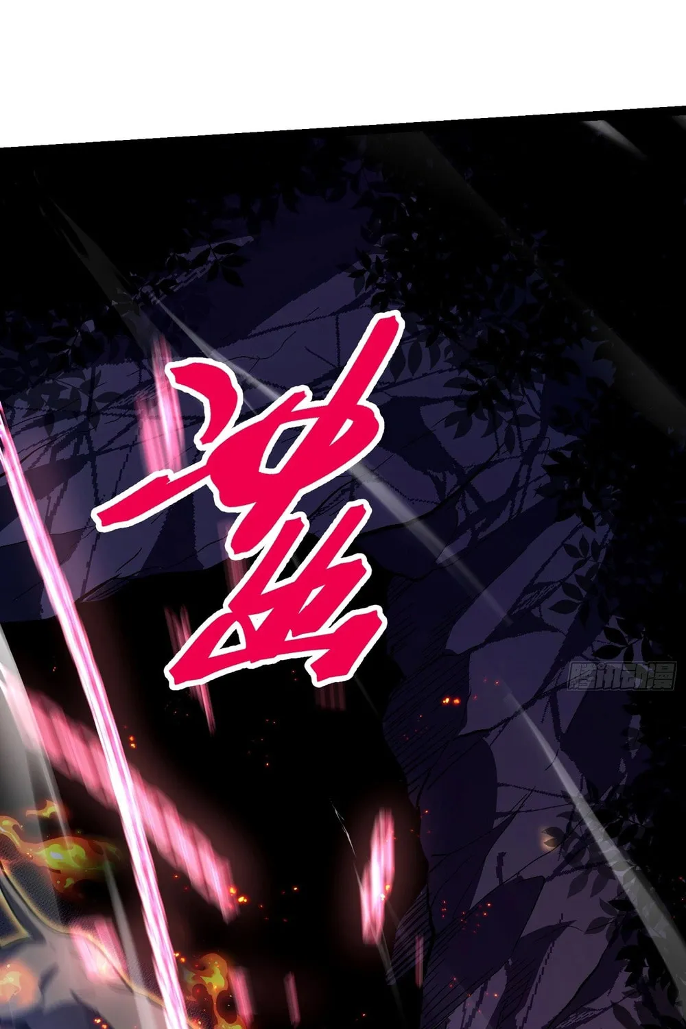 Read All Class Awakening God Slayer EN Manga Online