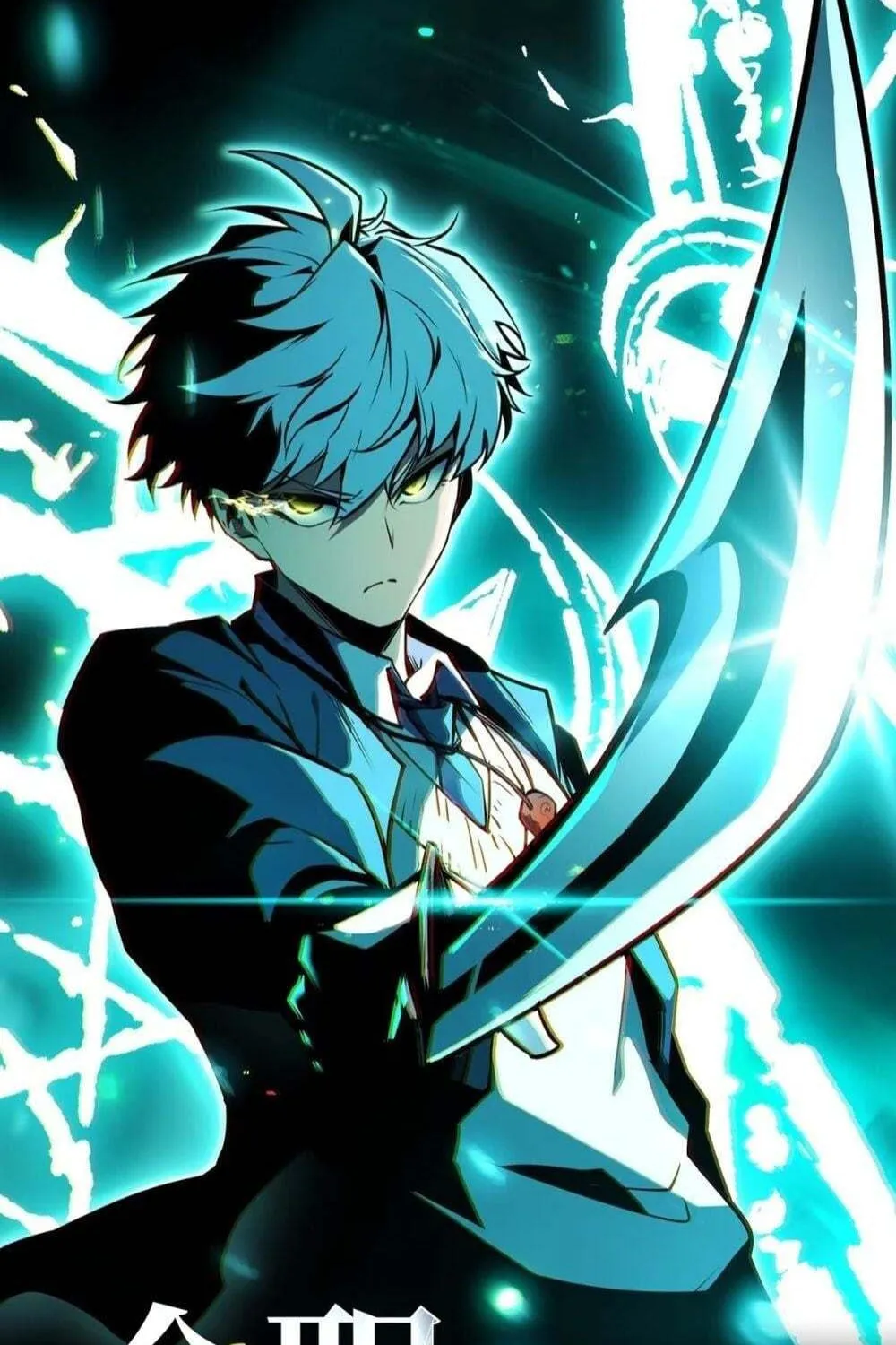 Read All Class Awakening God Slayer EN Manga Online