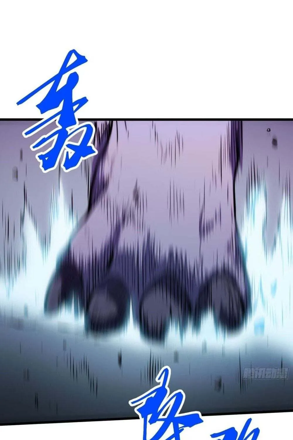 Read All Class Awakening God Slayer EN Manga Online