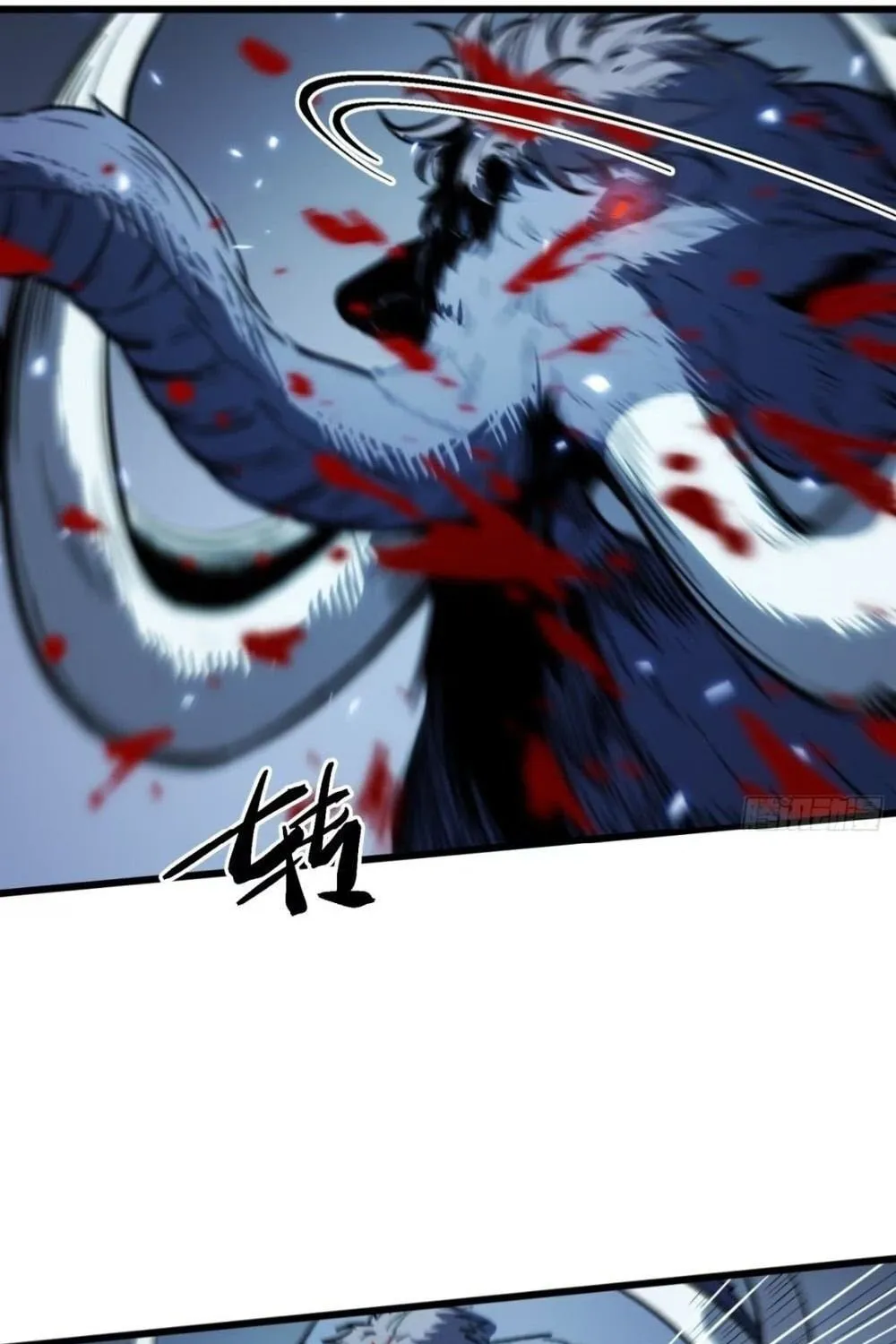 Read All Class Awakening God Slayer EN Manga Online