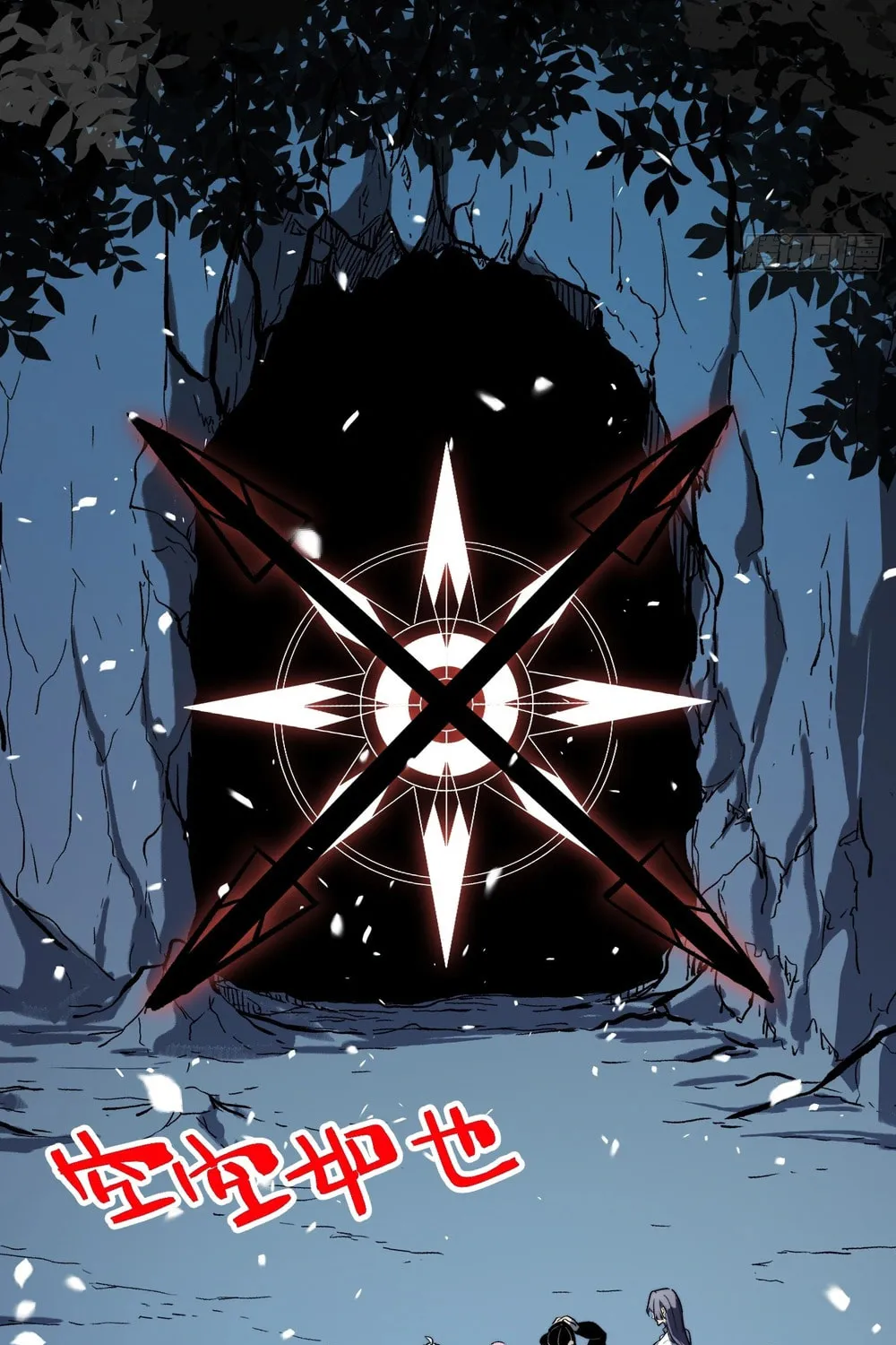 Read All Class Awakening God Slayer EN Manga Online
