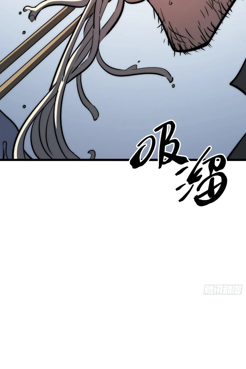 Read All Class Awakening God Slayer EN Manga Online