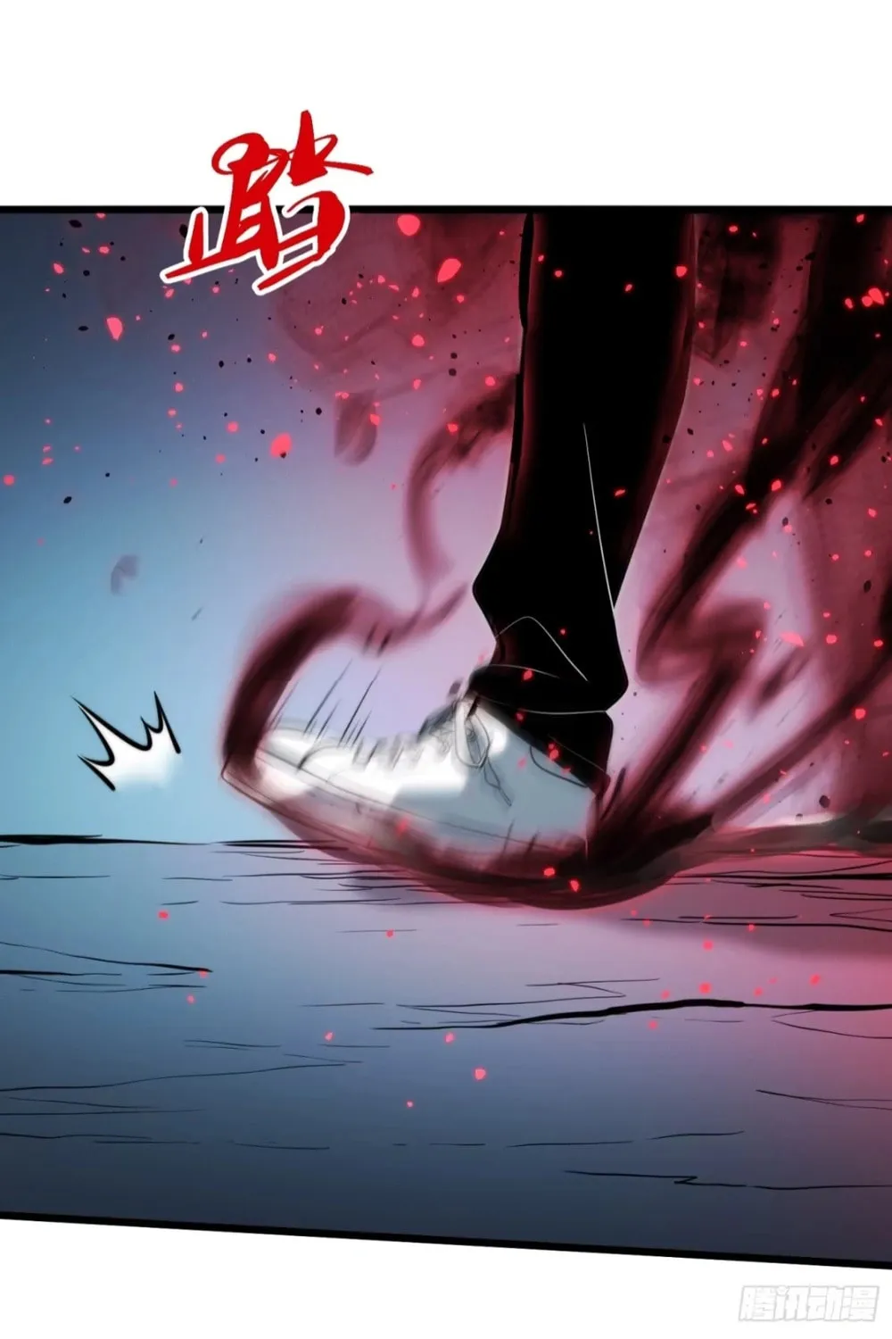 Read All Class Awakening God Slayer EN Manga Online