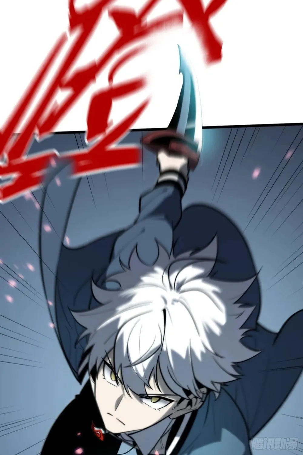Read All Class Awakening God Slayer EN Manga Online