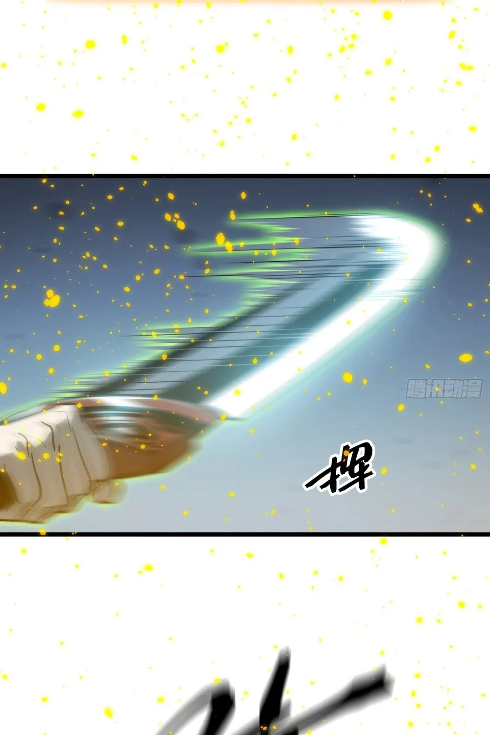 Read All Class Awakening God Slayer EN Manga Online