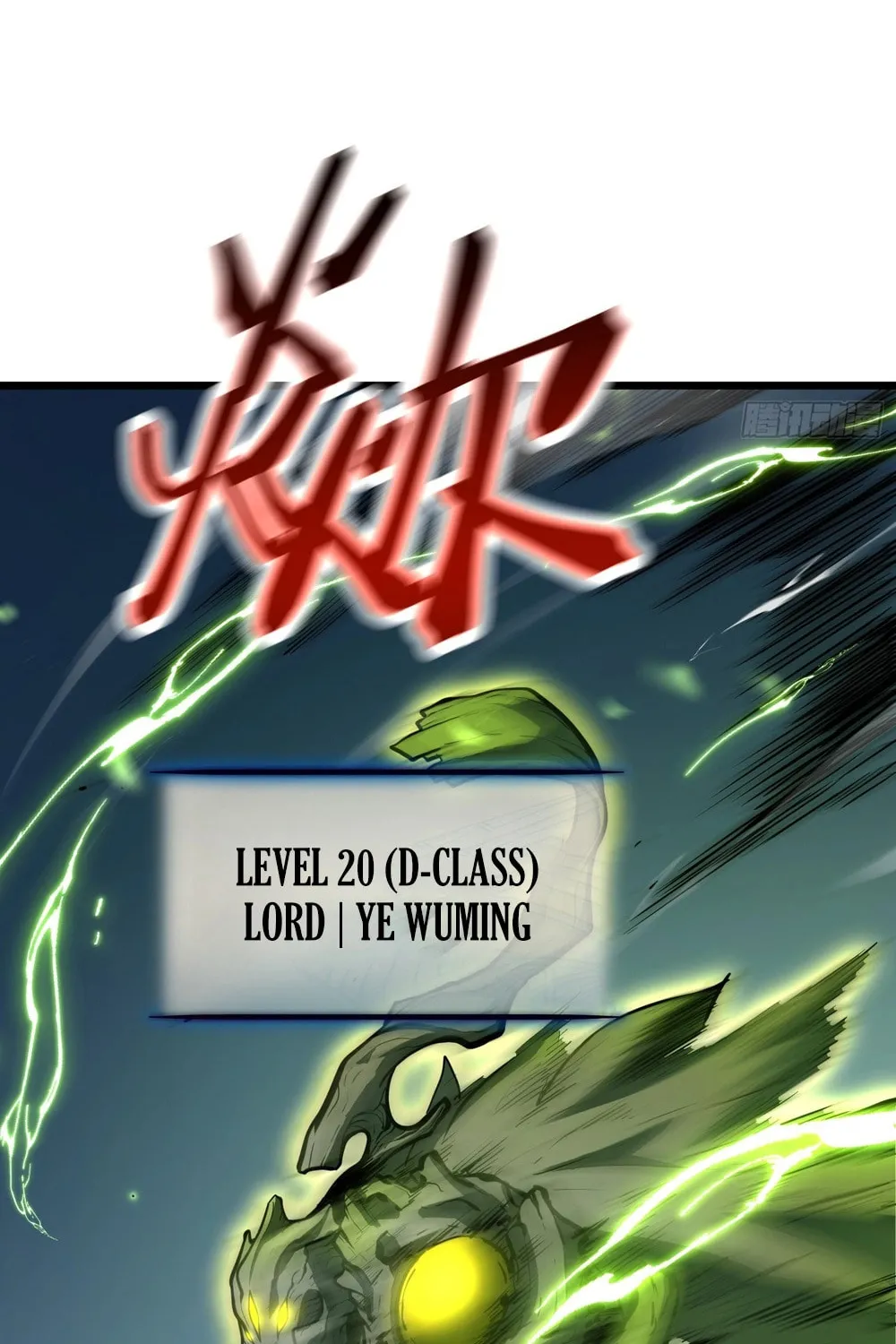 Read All Class Awakening God Slayer EN Manga Online