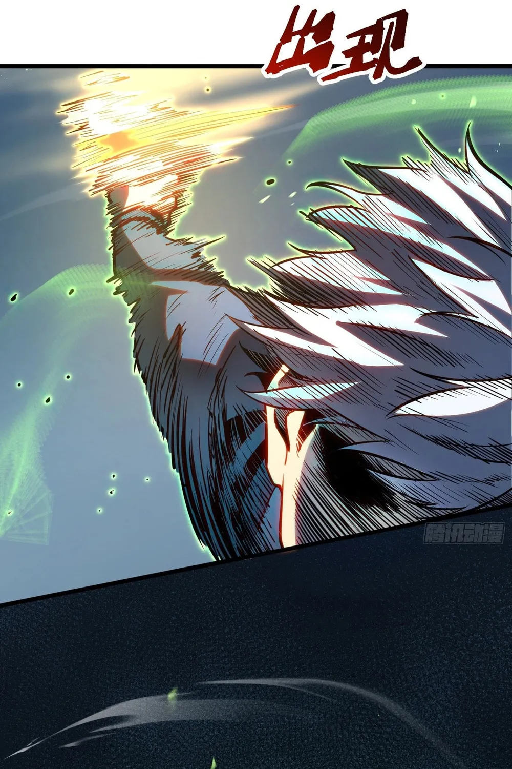 Read All Class Awakening God Slayer EN Manga Online