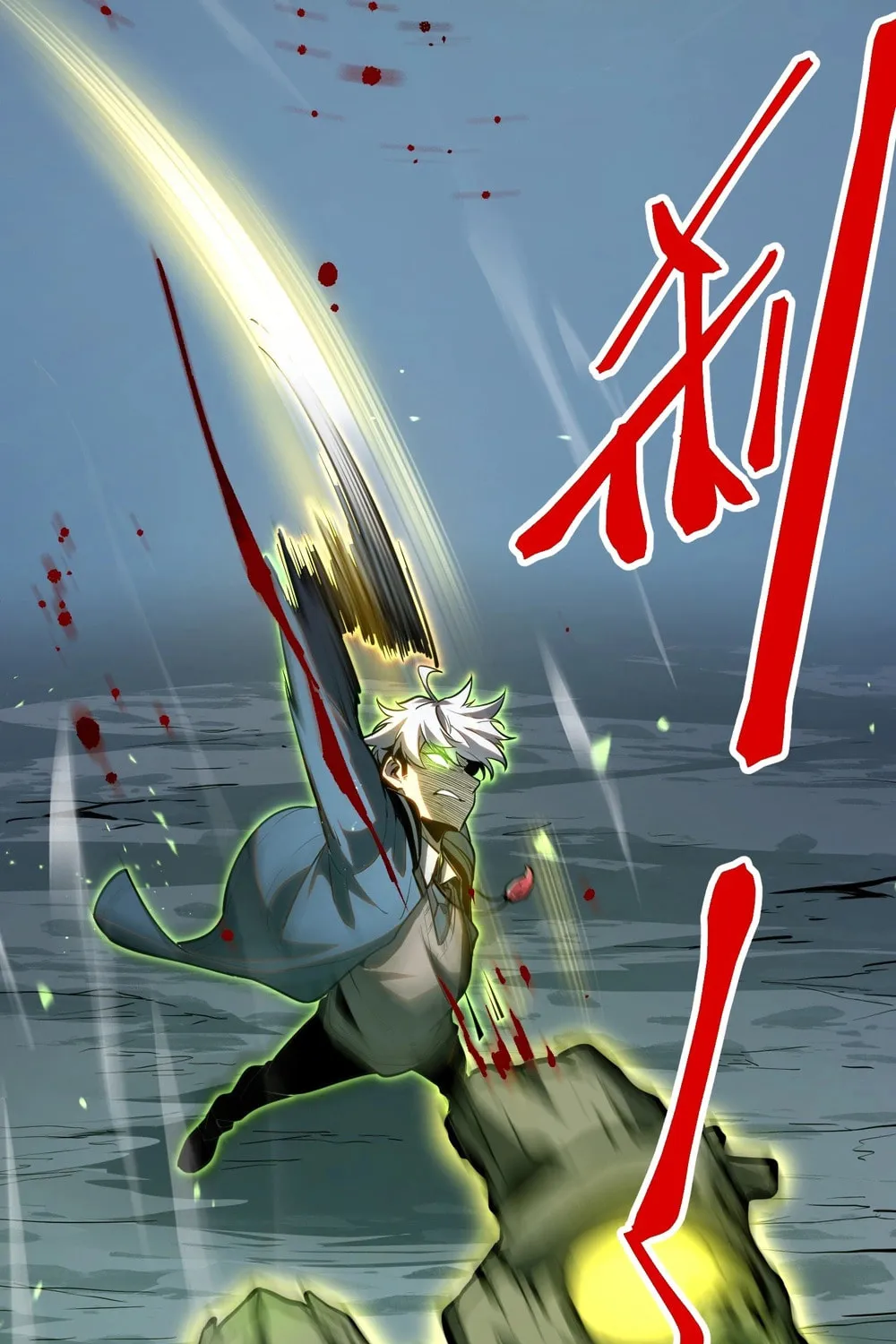 Read All Class Awakening God Slayer EN Manga Online