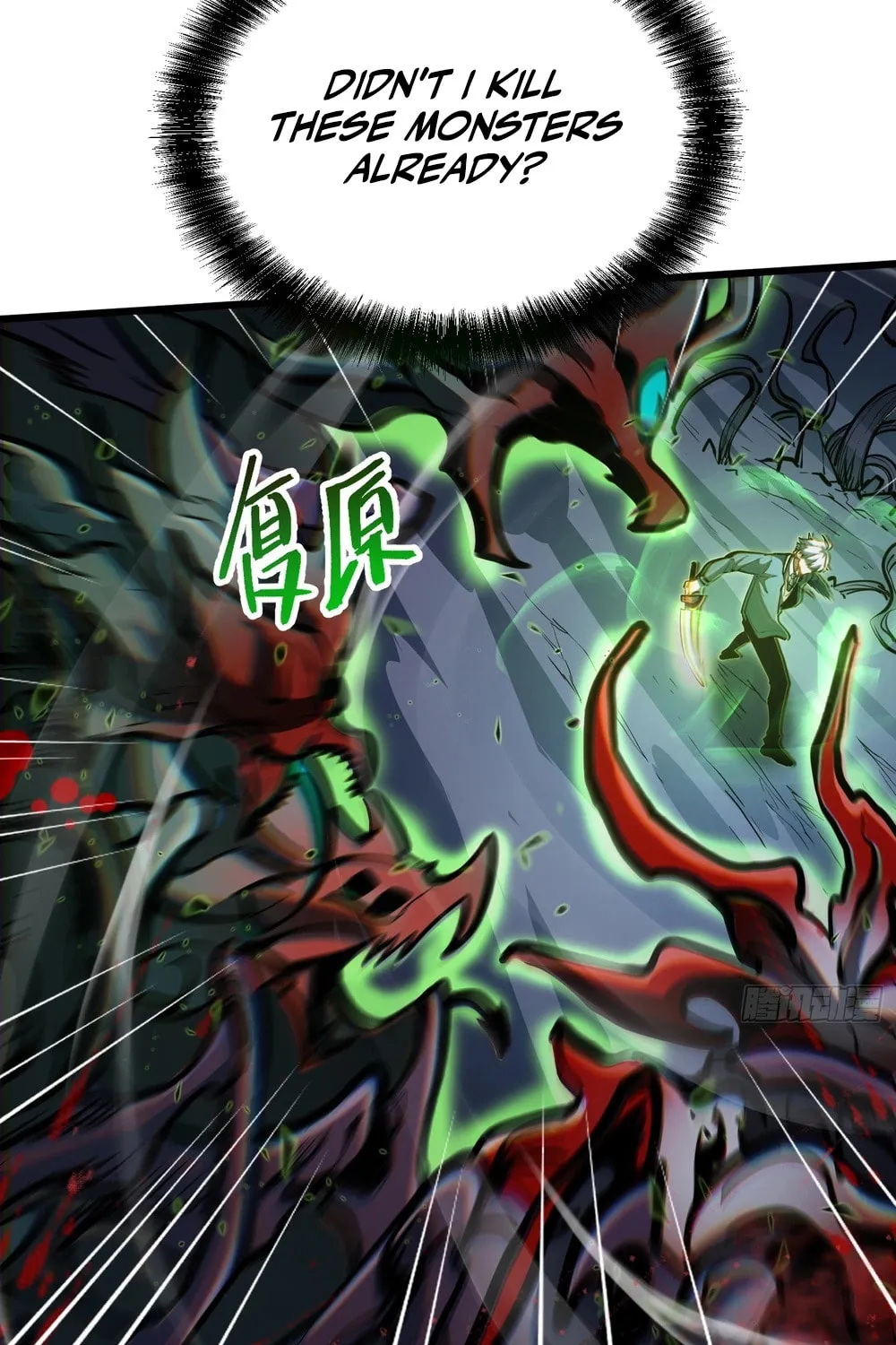 Read All Class Awakening God Slayer EN Manga Online