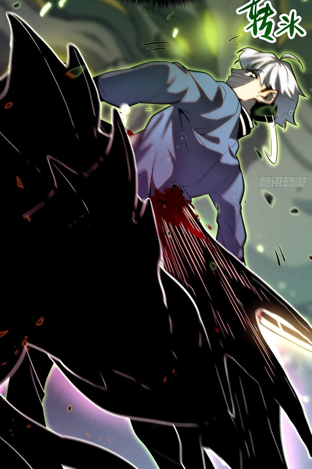 Read All Class Awakening God Slayer EN Manga Online