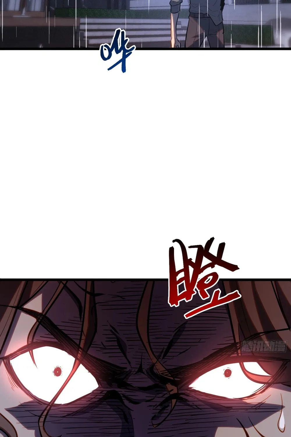 Read All Class Awakening God Slayer EN Manga Online