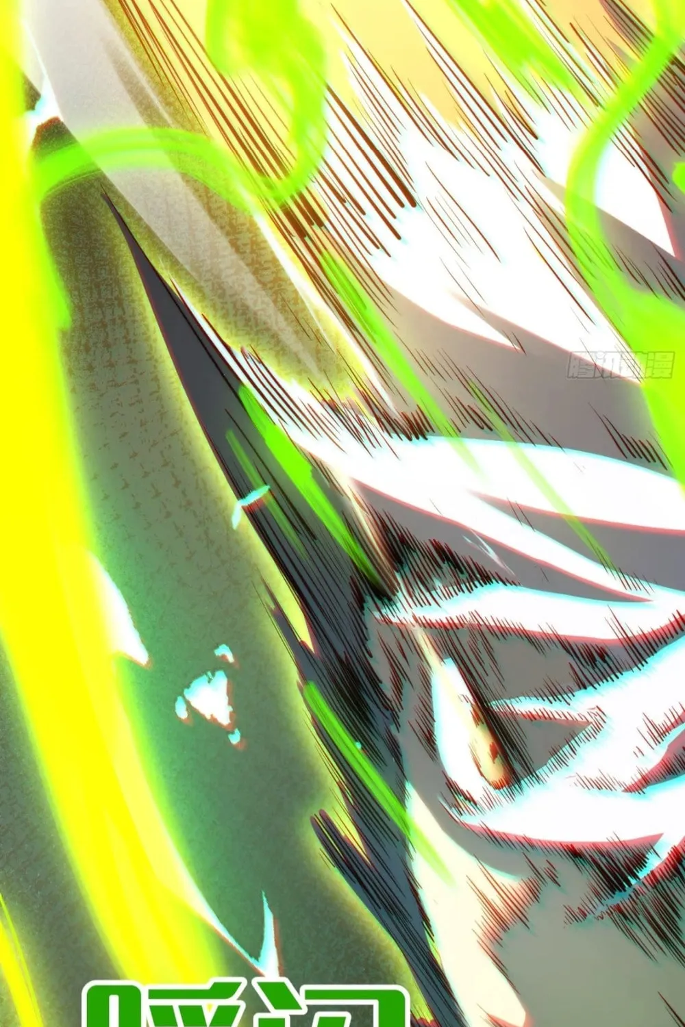 Read All Class Awakening God Slayer EN Manga Online