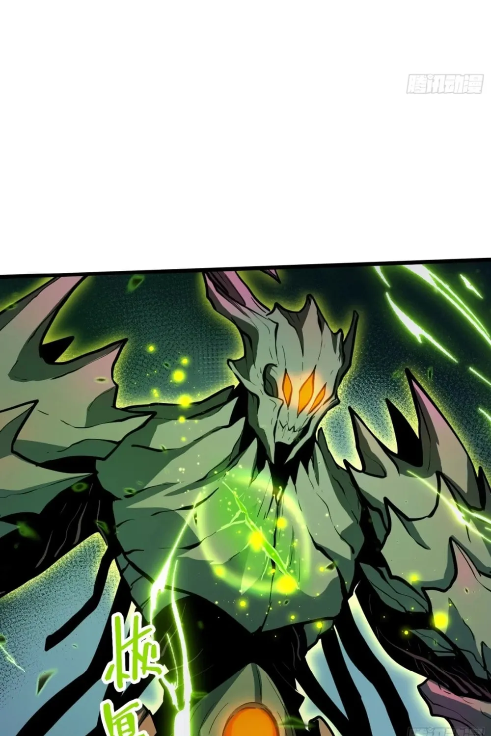 Read All Class Awakening God Slayer EN Manga Online
