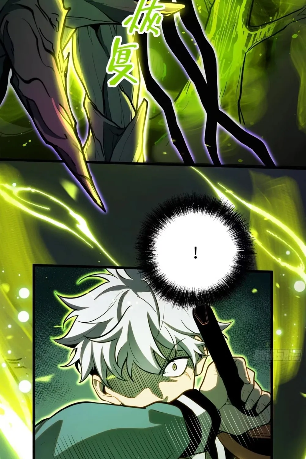 Read All Class Awakening God Slayer EN Manga Online