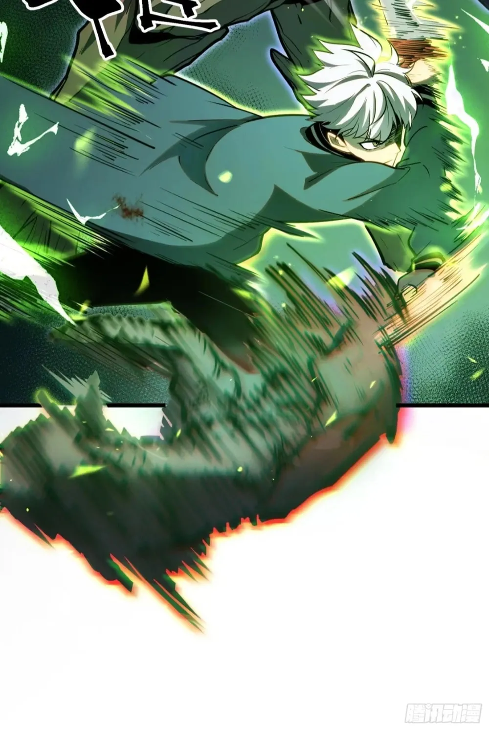 Read All Class Awakening God Slayer EN Manga Online
