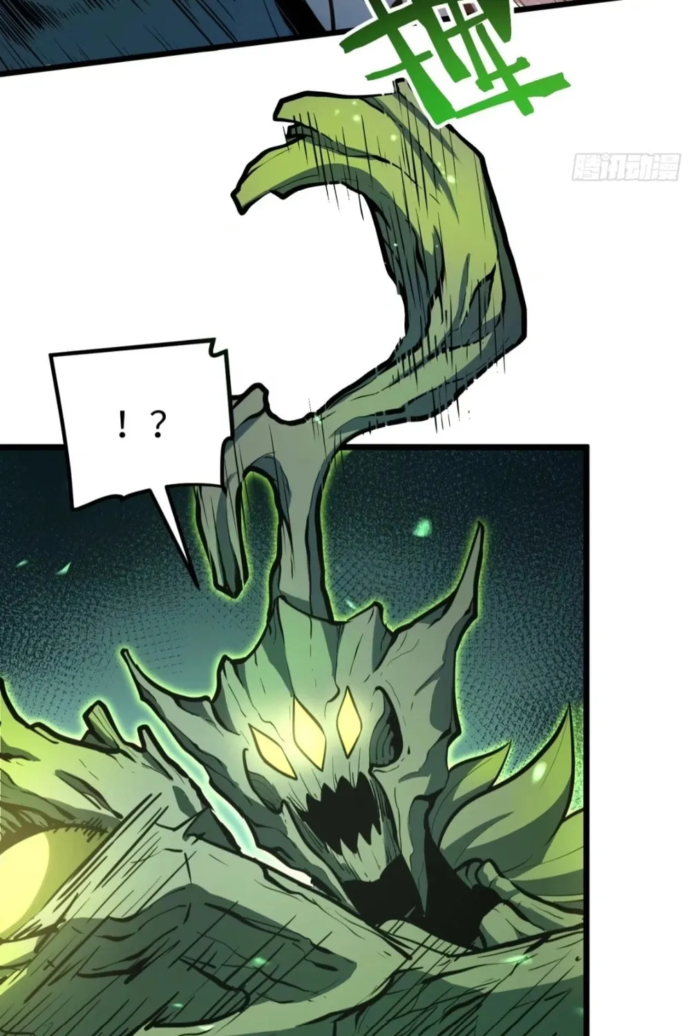 Read All Class Awakening God Slayer EN Manga Online