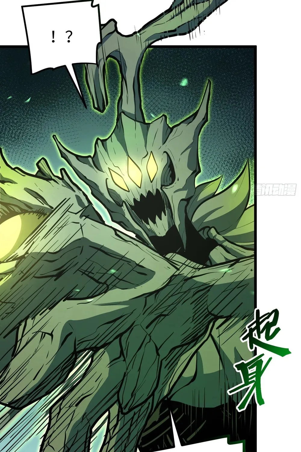 Read All Class Awakening God Slayer EN Manga Online