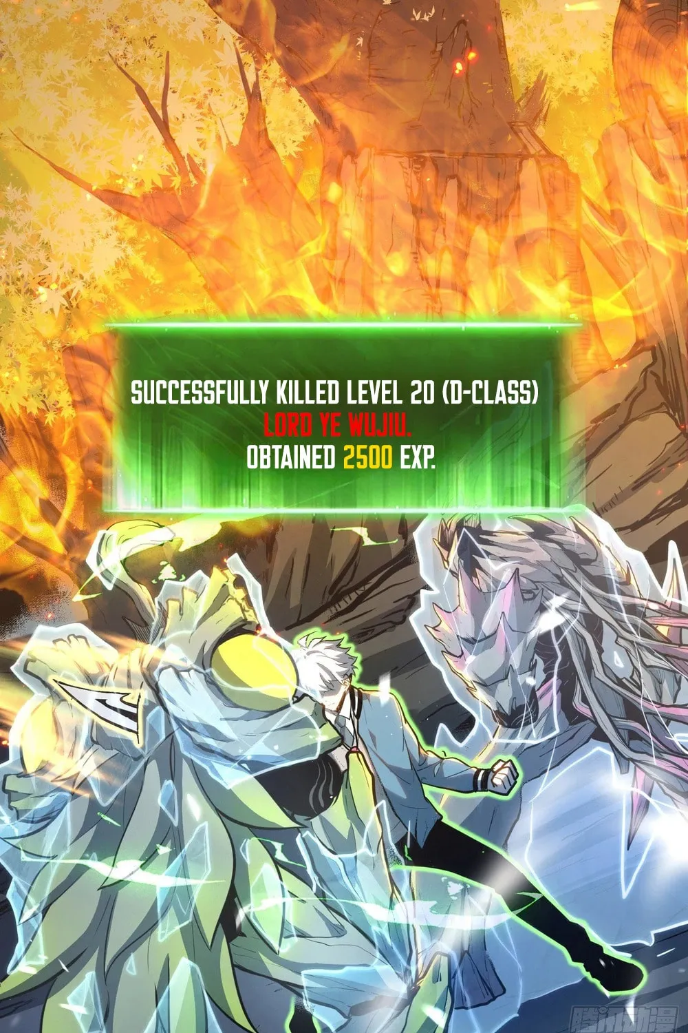 Read All Class Awakening God Slayer EN Manga Online