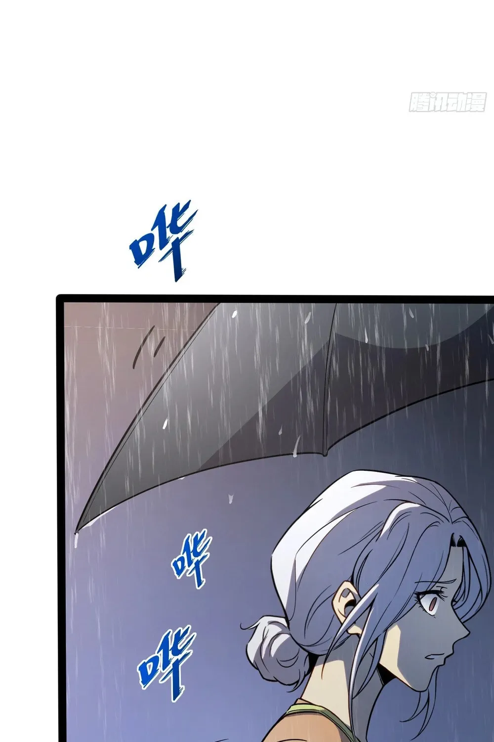 Read All Class Awakening God Slayer EN Manga Online
