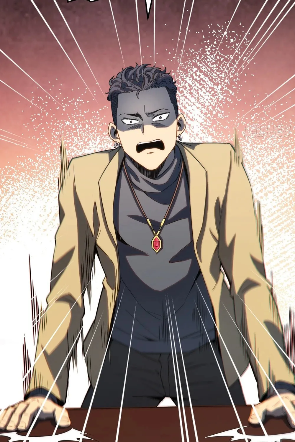 Read All Class Awakening God Slayer EN Manga Online