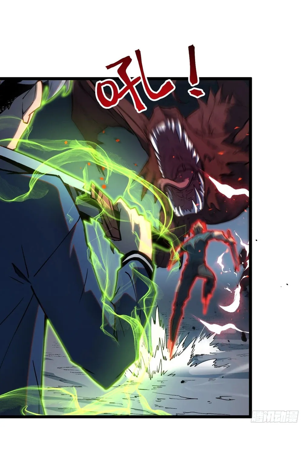 Read All Class Awakening God Slayer EN Manga Online